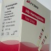 Hb Hemoglobin Test Strip